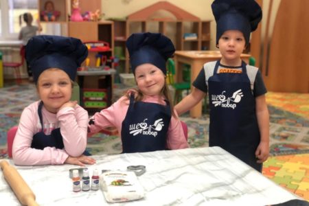 В детском саду «Лотос» стартовал проект «Маленький пекарь»